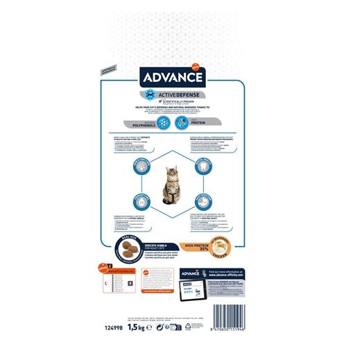 Advance Cat Adult Chicken / Rice